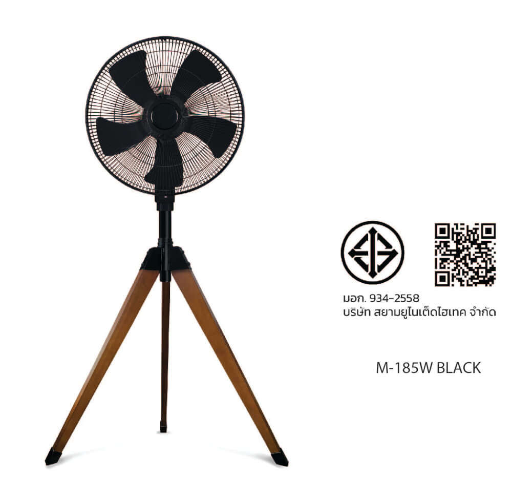 พัดลมอุตสาหกรรมตั้งพื้น ขาไม้ 18 นิ้ว MIRA M-185 BLACK